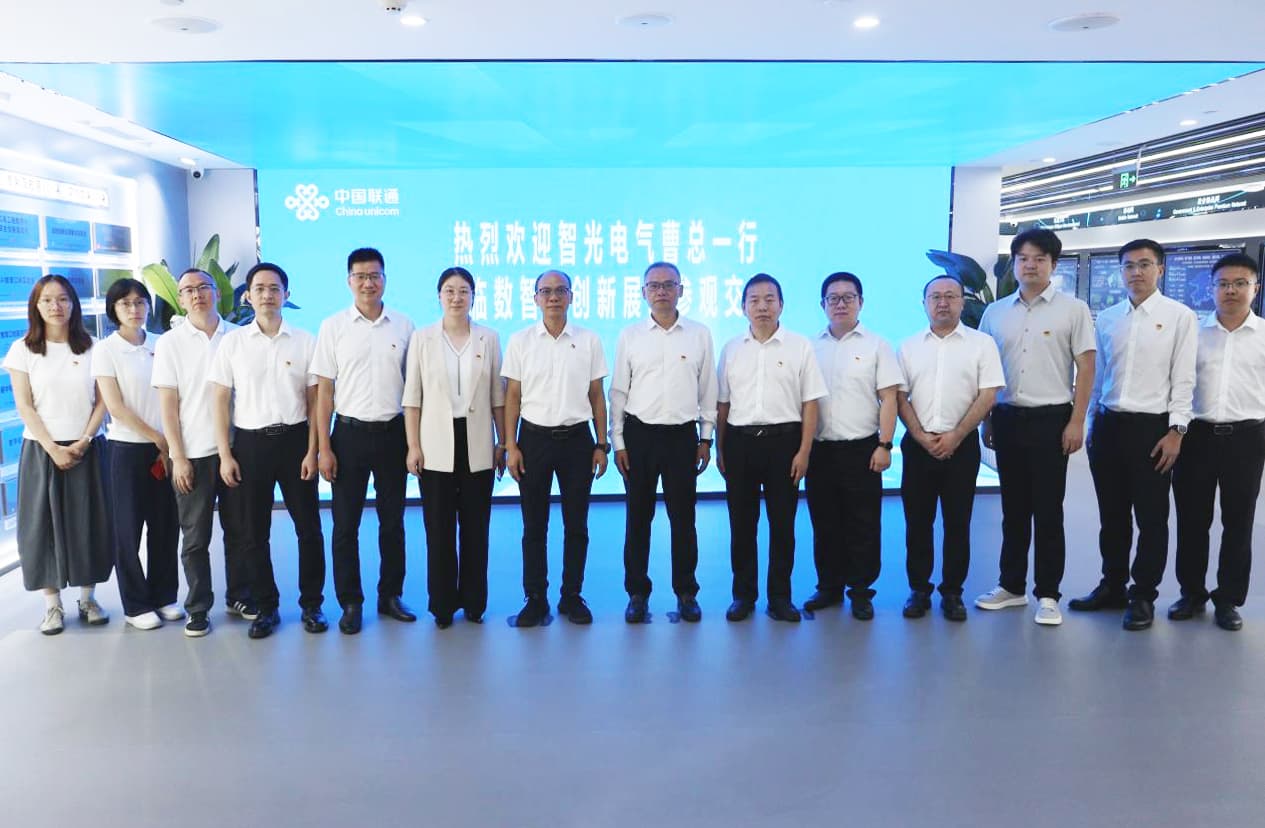 党建融中心，联建促发展：sunbet申搏与广州联通开展党建共建活动