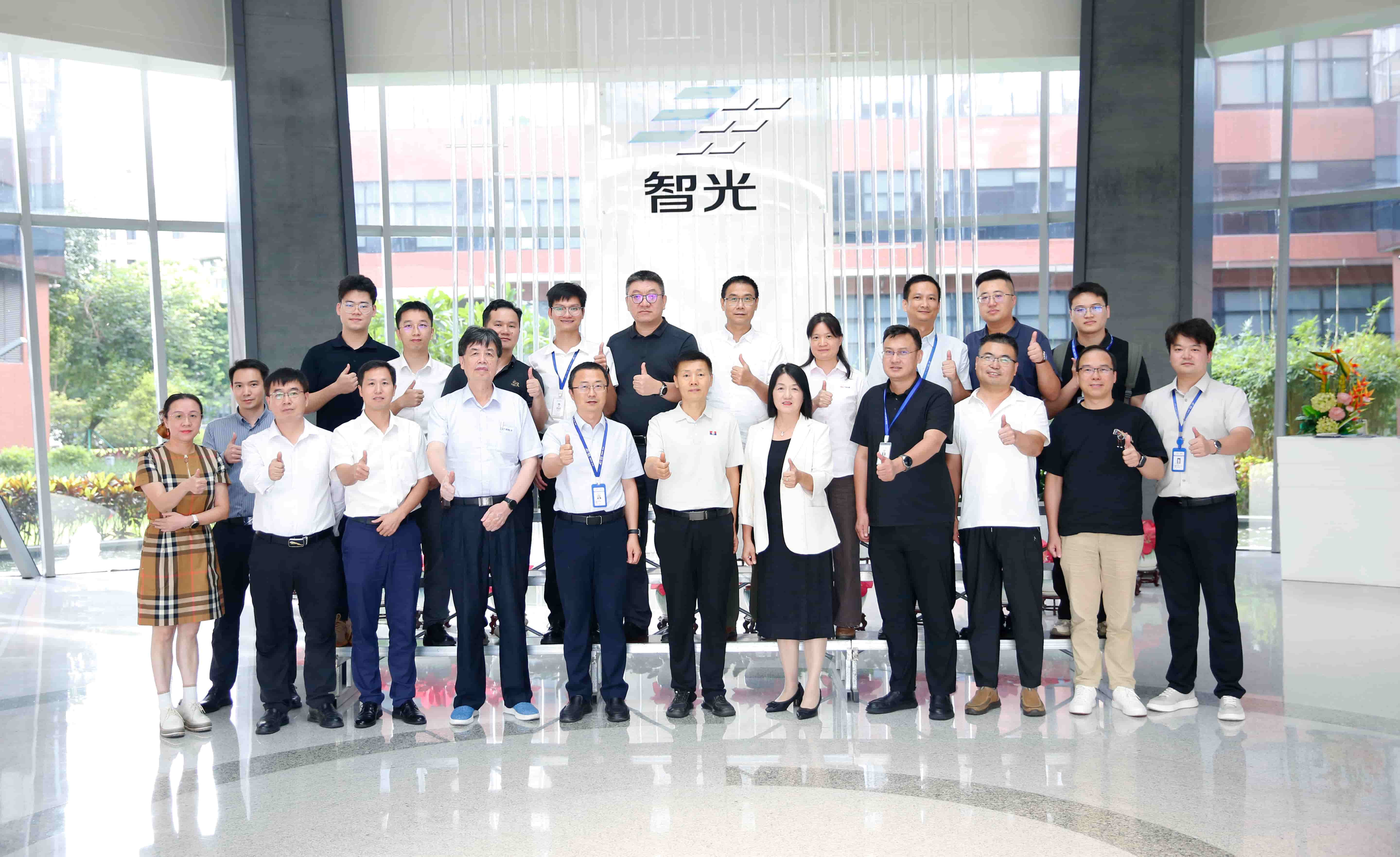 共探能源新路径｜固态变压器（SST）技术及产品发展趋势专题研讨会在sunbet申搏成功举办